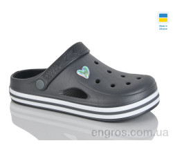 Кроксы Крок